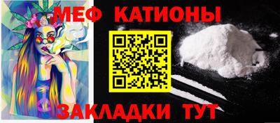 таблы Гагарин