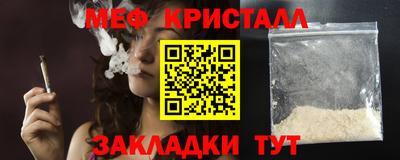 кокаин колумбия Гатчина