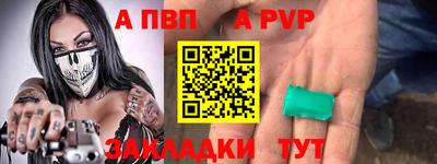 крисы Гай