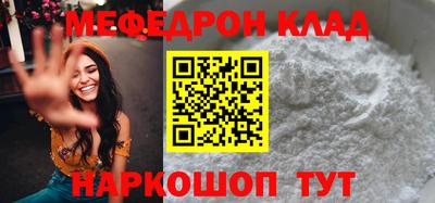 крисы Гай