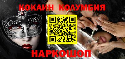 герыч Старая Купавна