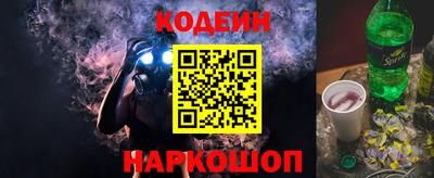 таблы Гагарин