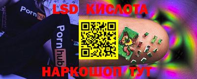 кокаин колумбия Гатчина