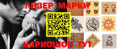 кокаин колумбия Гатчина