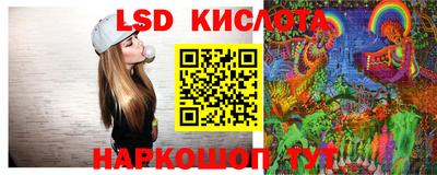 кокаин колумбия Гатчина