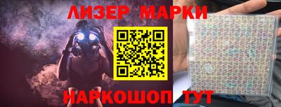 крисы Гай