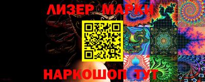 таблы Гагарин
