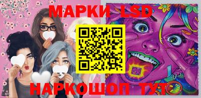 крисы Гай