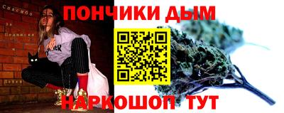 таблы Гагарин