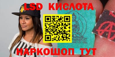 кокаин колумбия Гатчина