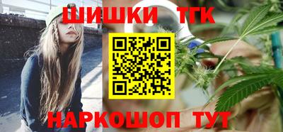 таблы Гагарин