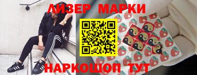 крисы Гай