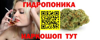 таблы Гагарин
