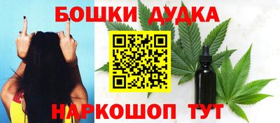 таблы Гагарин
