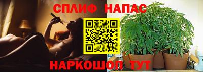 таблы Гагарин