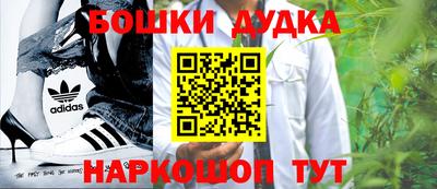 кокаин колумбия Гатчина