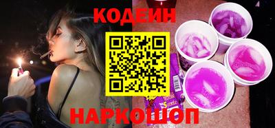таблы Гагарин