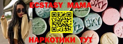 кокаин колумбия Гатчина