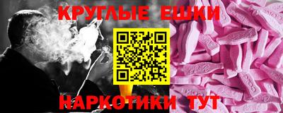 кокаин колумбия Гатчина