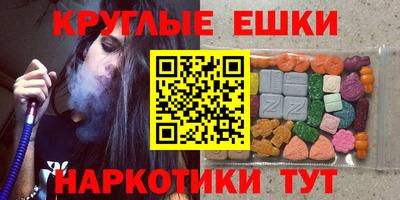 таблы Гагарин