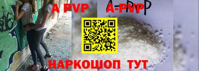таблы Гагарин