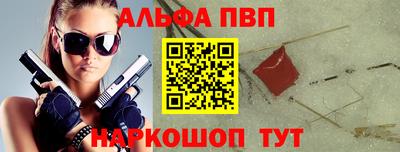 кокаин колумбия Гатчина
