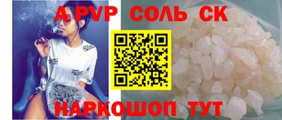 кокаин колумбия Гатчина