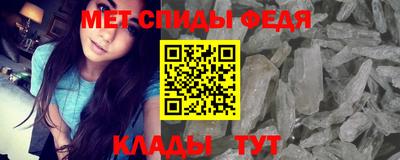 крисы Гай