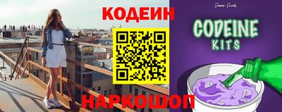 таблы Гагарин
