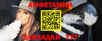 крисы Гай
