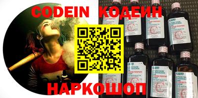 кокаин колумбия Гатчина