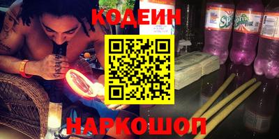 кокаин колумбия Гатчина