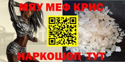 кокаин колумбия Гатчина