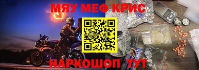 кокаин колумбия Гатчина