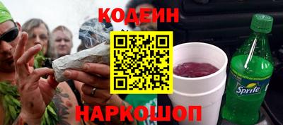 крисы Гай